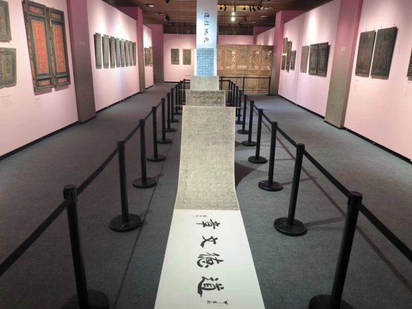 展览作品：《道德文章》。bw西汉姆联中文供图