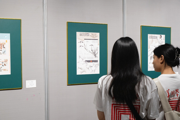 展览现场。bw西汉姆联中文美术学院供图