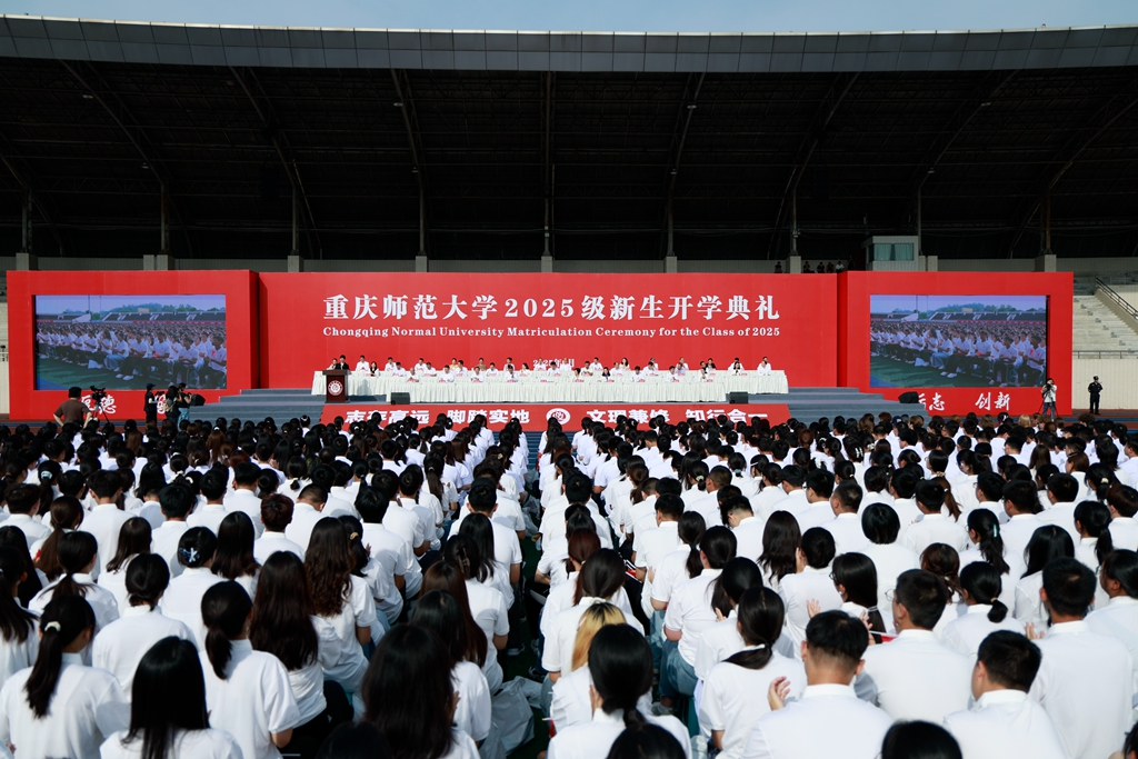 bw西汉姆联中文2025级开学典礼现场。受访单位供图2