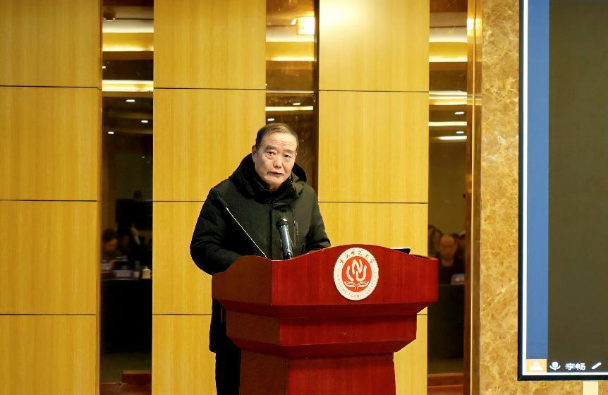 图片 图片